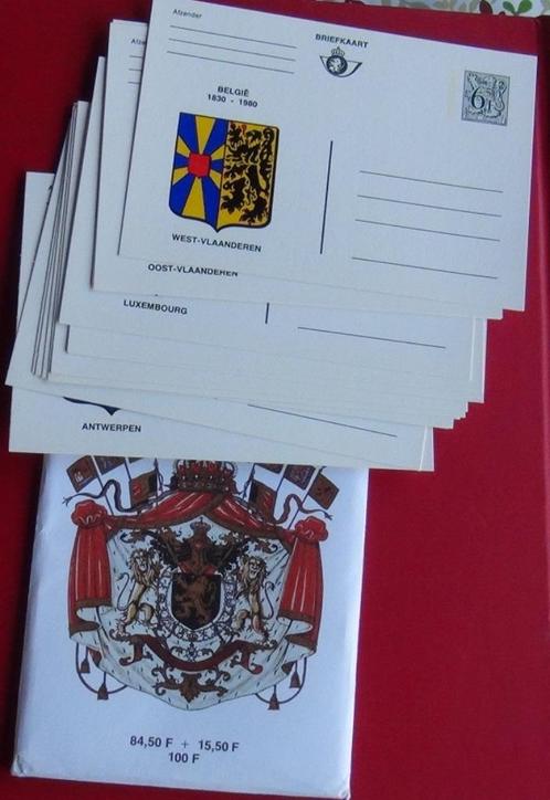 Ensemble de cartes postales belges avec les armoiries des pr, Collections, Cartes postales | Belgique, Non affranchie, Enlèvement ou Envoi