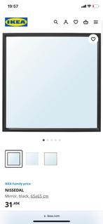 2x zwarte vierkante spiegel Ikea Nissedal, Huis en Inrichting, Woonaccessoires | Spiegels, Zo goed als nieuw, Ophalen