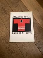 Japanese detail fashion, Ophalen of Verzenden, Zo goed als nieuw