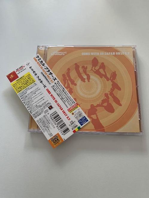 Chemical Brothers - Come With Us / Japan Only EP * CD+video, CD & DVD, CD | Dance & House, Neuf, dans son emballage, Techno ou Trance