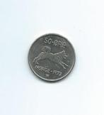 Noorwegen, 50 Ore 1973., Postzegels en Munten, Munten | Europa | Niet-Euromunten, Ophalen of Verzenden, Overige landen, Losse munt