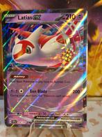 pokémon  SSP 076/191, Ophalen of Verzenden, Nieuw