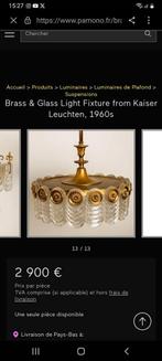 Kaiser ontwerp. Duitsland 1960, Huis en Inrichting, Glas, Ophalen of Verzenden, Zo goed als nieuw
