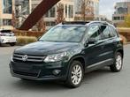 Volkswagen Tiguan 2014(0498701977), Autos, Cuir, Euro 5, Achat, Beige