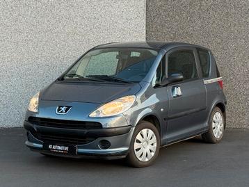 PEUGEOT 1007 - 1.4i MANUEEL 2007 • 96.000KM • BLANCO GEKEURD beschikbaar voor biedingen