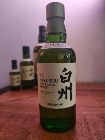 Hakushu 1973 - Bouteille de 350 ml - Rare/Rare ! Whisky Sunt