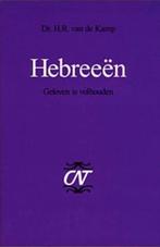 H.R. van de Kamp - Hebreeen voor 10 euro, Boeken, Godsdienst en Theologie, Ophalen, Nieuw, Christendom | Protestants