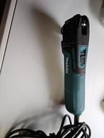 Multitool makita, Ophalen of Verzenden, Zo goed als nieuw