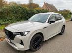 Mazda CX60 Homura E-skyactiv, Auto's, Automaat, Zwart, 4 cilinders, Beige