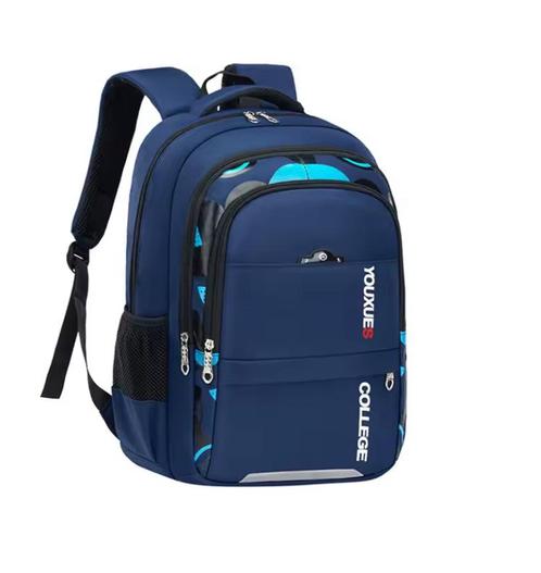 NIEUWE RUGZAKKEN kleuter, lagere en middelbare school, Handtassen en Accessoires, Tassen | Rugtassen, Nieuw, Ophalen of Verzenden