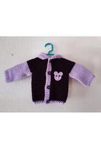 Blouson à Capuche fait main au crochet taille 1 à 3 mois, Enfants & Bébés, Vêtements de bébé | Taille 56, Neuf, Garçon ou Fille