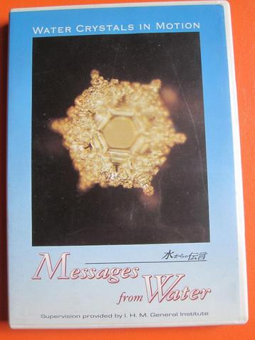 Messages from water beschikbaar voor biedingen