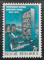 België: OBP 1549 ** U.N.O. 1970., Frankeerzegel, Ophalen of Verzenden, Zonder stempel, Postfris