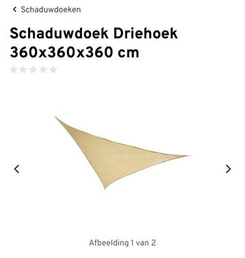 Schaduwdoek  beschikbaar voor biedingen