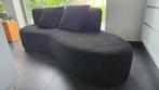 eyecatcher 'YORK', Organisch design, Tweepersoons, 75 tot 100 cm, Ophalen of Verzenden