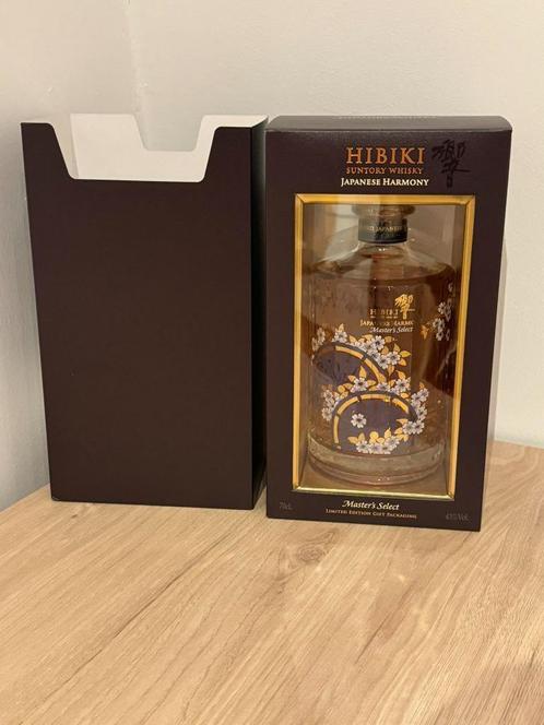 Whisky - Hibiki Japanese Harmony Master's Select, Collections, Vins, Neuf, Autres types, Autres régions, Pleine, Enlèvement ou Envoi