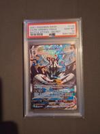 PSA 10 Urshifu Vmax, Ophalen of Verzenden, Nieuw, Losse kaart, Foil