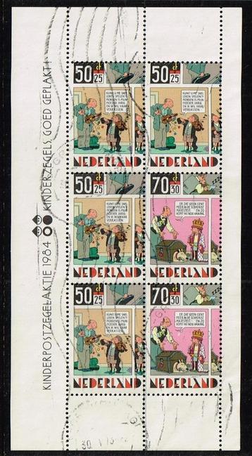 Postzegels uit Nederland - K 3832 - kinderzegels beschikbaar voor biedingen