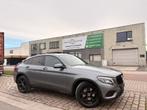 Mercedes-Benz GLC Coupé 220d | 12 M Garantie | 154dkm | 2017, Auto's, Mercedes-Benz, Automaat, Testrit aan huis, 4 cilinders, https://public.car-pass.be/vhr/c915c441-e170-42f8-8d6b-abef44d52015