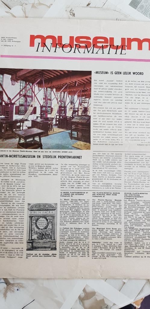 Allereerste museumkrant Stad Antwerpen uitgave 1973, Verzamelen, Overige Verzamelen, Gebruikt, Ophalen