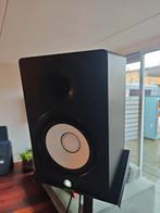 Yamaha HS7 speakerset monitoren, Audio, Tv en Foto, Luidsprekerboxen, Gebruikt, 120 watt of meer, Front, Rear of Stereo speakers