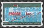 Frankrijk 1977 - Yvert 1922 - Centre Pompidou (PF), Postzegels en Munten, Postzegels | Europa | Frankrijk, Verzenden, Postfris