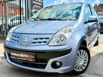 Nissan Pixo 1.0 Essence AUTOMATIQUE 10/2009 beschikbaar voor biedingen