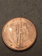 5 cent 2022 van Nederland in PR staat, Postzegels en Munten, Ophalen of Verzenden, Overige landen, 5 cent, Losse munt