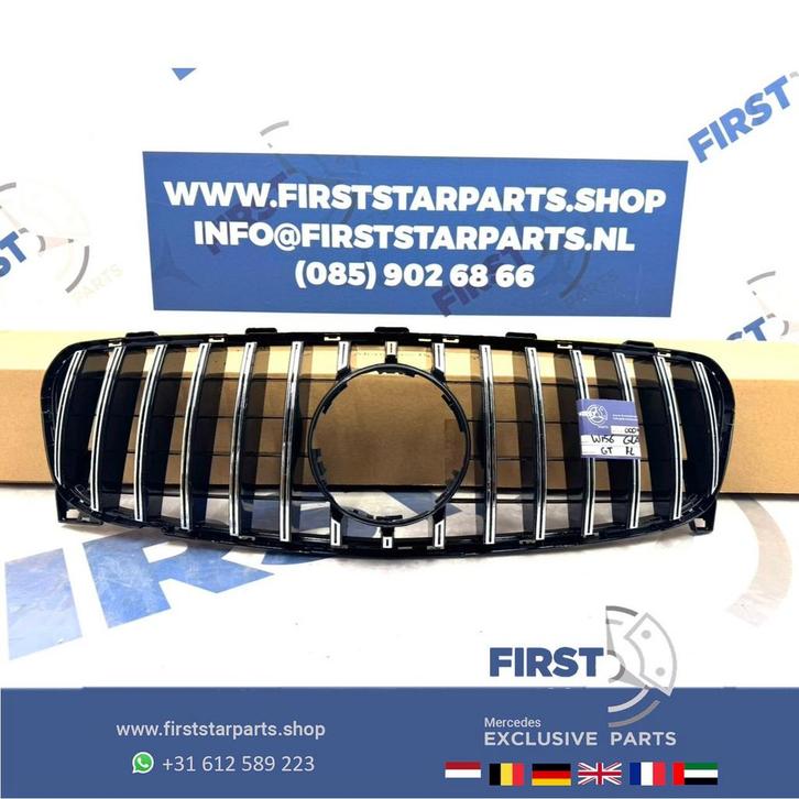 W156 GLA AMG GT GRIL GLA45 FACELIFT Mercedes 2016-2018 X156, Autos : Pièces & Accessoires, Autres pièces automobiles, Mercedes-Benz