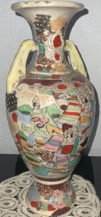 Japanse vaas (Satsuma, Kyoto) eerste helft van 20 de eeuw. 2, Antiek en Kunst, Ophalen
