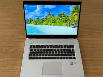 HP Elitebook 1050 G1 beschikbaar voor biedingen