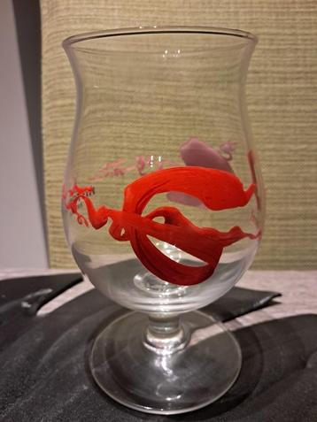 Duvel verzamelglas historium . Nog nooit uit gedronken . beschikbaar voor biedingen