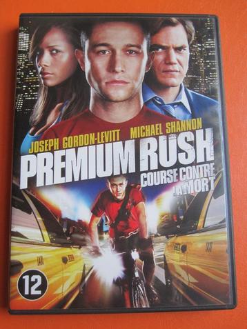 Premium rush beschikbaar voor biedingen