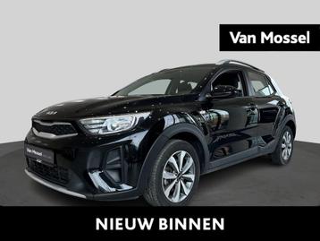 KIA Stonic 1.2 Urban Edition beschikbaar voor biedingen