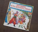 Disque vinyle 45 tours : "Ali Baba et les 40 voleurs", Utilisé, Enlèvement ou Envoi
