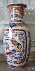 Beau vase avec un dessin d'oiseaux, Antiquités & Art, Antiquités | Vases, Enlèvement ou Envoi