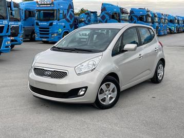  ⁠Kia Venga •⁠  ⁠16/10/2010 •⁠  ⁠169000.km •⁠  ⁠1.4 Benzine  beschikbaar voor biedingen