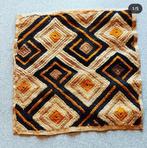 Tissu textile africain, Antiquités & Art, Enlèvement ou Envoi