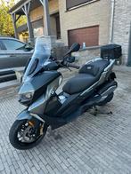 BMW C400 GT, Motoren, Ophalen, Gebruikt