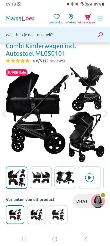 Mamaloes  combi kinderwagen met maxicosi, Kinderen en Baby's, Kinderwagens en Combinaties, Zo goed als nieuw, Kinderwagen, Ophalen