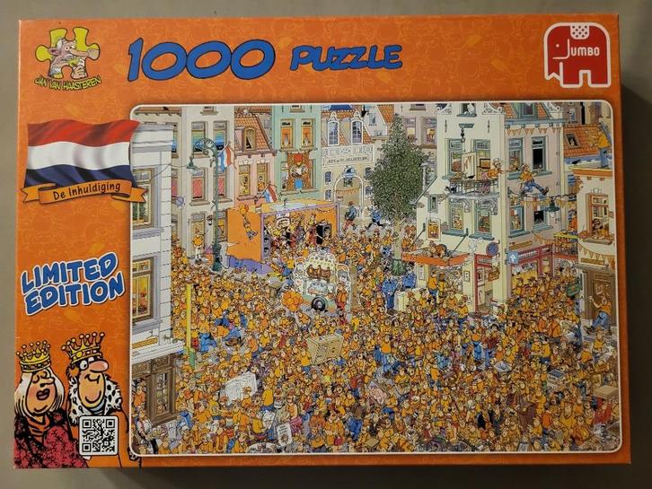 Puzzel Jan van Haasteren -  Limited edition "De inhuldiging", Hobby en Vrije tijd, Denksport en Puzzels, Zo goed als nieuw, Legpuzzel