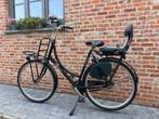 Damesfiets Batavus, Fietsen en Brommers, 56 cm of meer, Ophalen, Gebruikt, Batavus