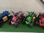 Nieuwe 1000 watt electrische quads voor kinderen, Ophalen, Nieuw
