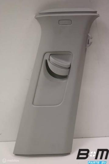 B - stijl bekleding rechts VW Golf Sportsvan 510867244 beschikbaar voor biedingen