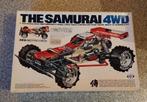 Marui Samurai, doos alleen., Hobby en Vrije tijd, Ophalen of Verzenden, Zo goed als nieuw