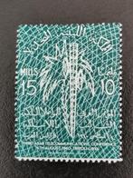 Libie 1960 - telecommunicatie, radiotoren *, Postzegels en Munten, Postzegels | Afrika, Ophalen of Verzenden, Libië, Postfris