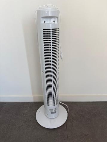 Kolom- ventilator beschikbaar voor biedingen