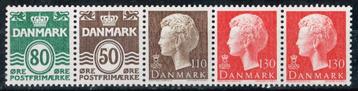 Postzegels uit Denemarken - K 2332 - frankeerzegels beschikbaar voor biedingen