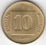 Israel : 10 Agorot 1993  KM#158  Ref 13226, Postzegels en Munten, Munten | Azië, Ophalen of Verzenden, Midden-Oosten, Losse munt