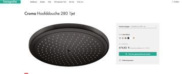 Hansgrohe Regendouche - Mat Zwart -20% beschikbaar voor biedingen